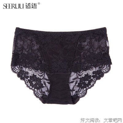 适语