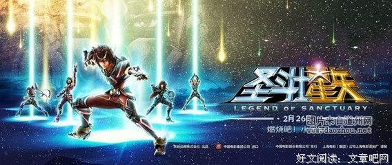 年家叫对欠奉经典名句