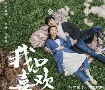 《公子乔一》的句子