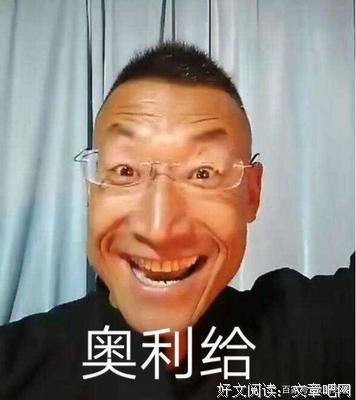 鬼怪经典的句子