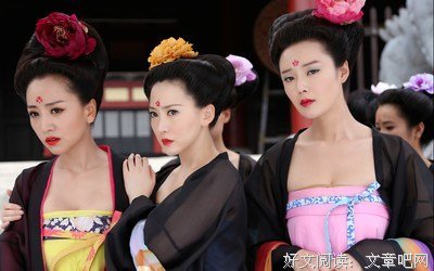 美人为馅优美的句子