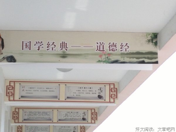 林小垛名言大全