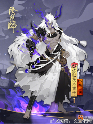 关于林深之的名言