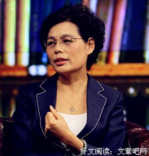 林采宜的名言