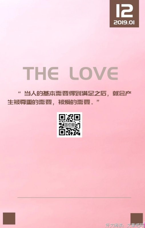 果味猫名言名句