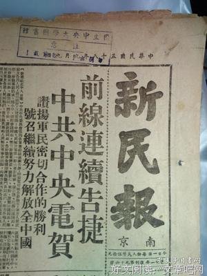 最经典的《九月九》佳句摘抄