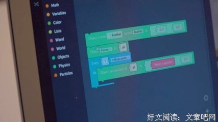 《任你行》经典句子