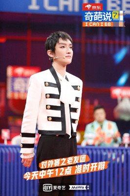 最经典的《作文网》语录摘抄