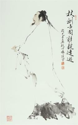 最新的《侠客行》语录摘抄