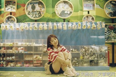 《偶阵雨》语录摘抄大全