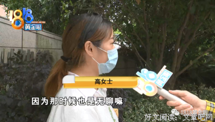 男人爱你，才会出现的4个“软肋”，装不了