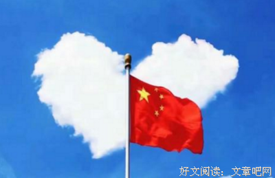 《这样的爱》影评摘抄