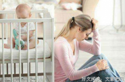 《丈夫得了抑郁症》经典影评集