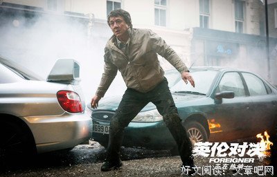 《寻找成龙》经典观后感集