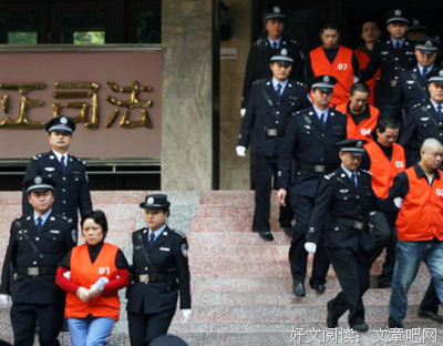 《铁证悬案 第三季》影评精选