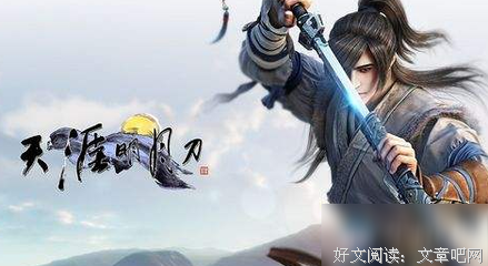 《铁证悬案 第二季》经典观后感集