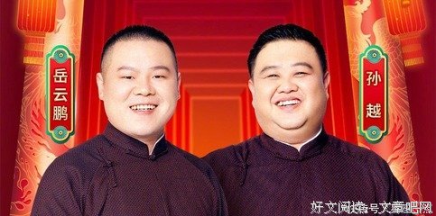 《知宋》读后感1000字
