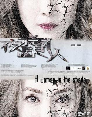 电影与新心理学读后感摘抄