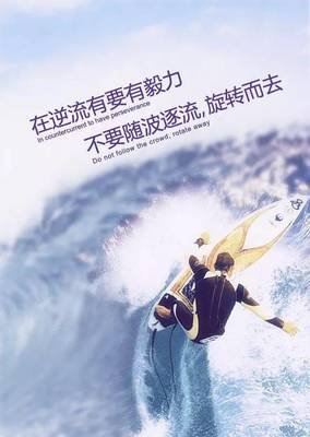 关于自寻烦恼的唯美语录