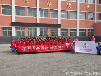 家庭教育：为孩子的成长打好底色读后感100字