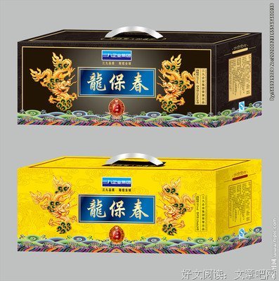 非平面读后感锦集