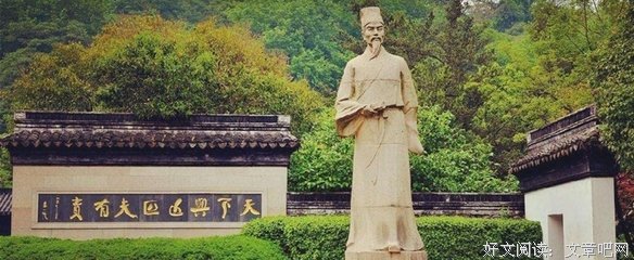 改朝换代的名句_关于改朝换代的名句