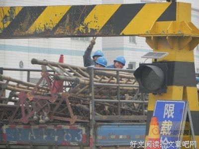 能屈能伸的名句_关于能屈能伸的名句