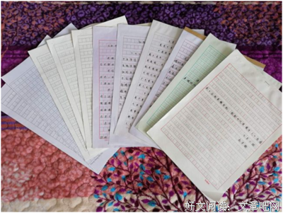 都是好时光读后感1000字