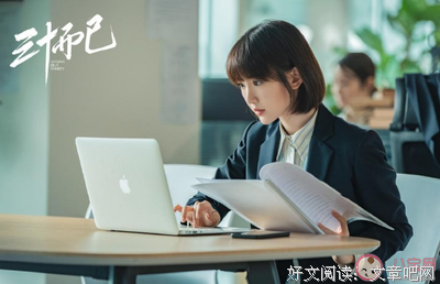 关于有感而发的座右铭