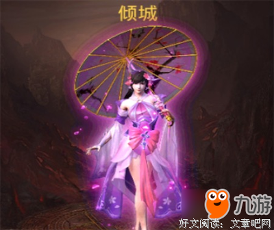 《双头犬》经典影评集