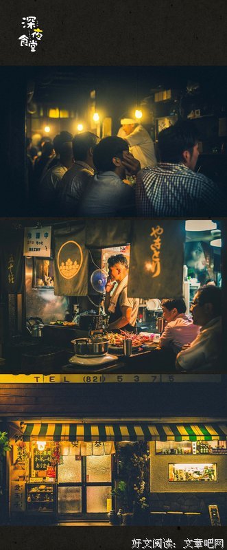 《第36个故事》好看吗？经典影评锦集