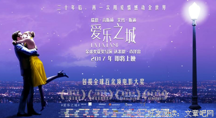 《游泳池》经典观后感1000字