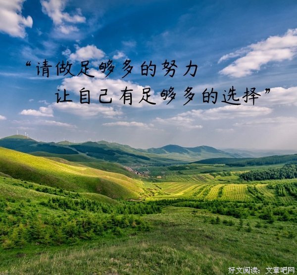 《这么简单，却那么足够》的读后感大全