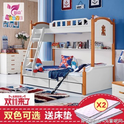 地中海东岸诸港的读后感大全