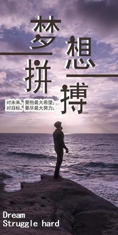 顺流而下的句子