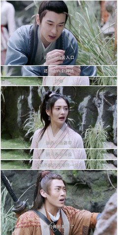 《怪怪怪的妻子》经典观后感集
