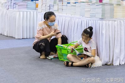 关于各取所需的座右铭
