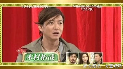 《富士台开局50周年特番》的观后感大全