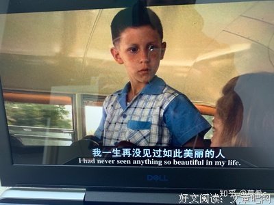 阿甘正传名句欣赏