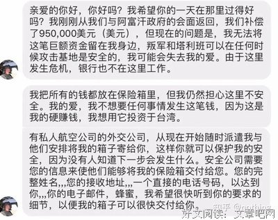 关于有感个去发的句子