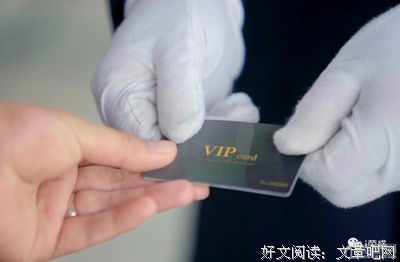 励志·启迪的优美句子
