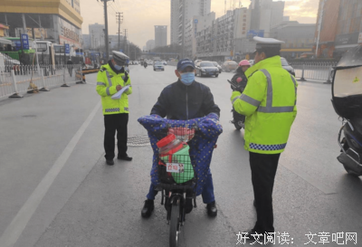 沉徽军利也经典的句子