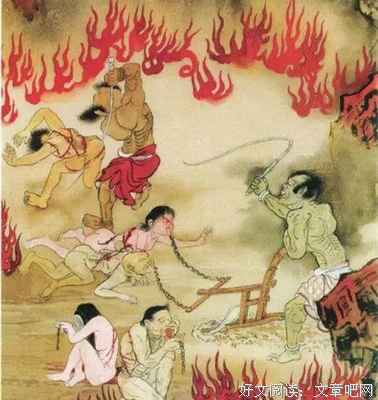 嗔念。经典的句子