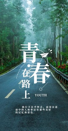 纯是月起的梦的句子