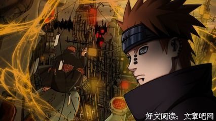 晓经典名句