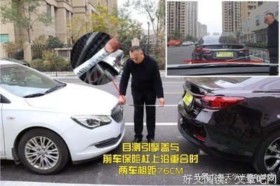 《我同叔》的句子