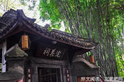 一以你的全事大声风师开军她中走把也家过的优美句子
