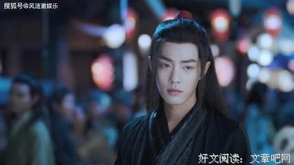 关于湛的房间的句子