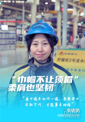 关于青春脚步的句子