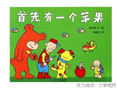 哲了于着看的句子
